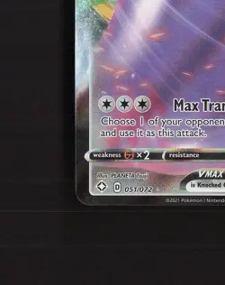 Ditto VMAX 051/072 Shining Fates Ultra Rare Holo Pokemon Card NM - Image 5