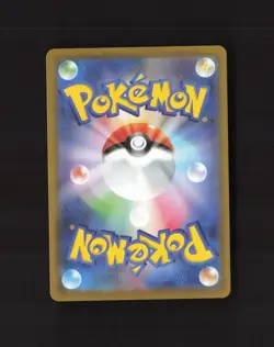 Spark 081/071 Pokemon GO Full Art Secret Rare Holo Japanese Pokemon Card NM - Image 2