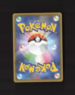 Kyogre 036/190 Shiny Star V Amazing Rare Holo Japanese Pokemon Card NM - Image 2