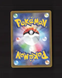 Mewtwo VSTAR 031/071 Pokemon GO Triple Rare Holo Japanese Pokemon Card NM - Image 2