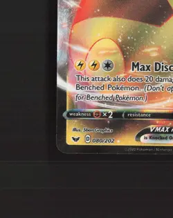 Morpeko VMAX 080/202 Sword & Shield Ultra Rare Holo Pokemon Card NM - Image 5