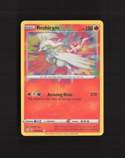 Reshiram 017/072 Shining Fates Amazing Rare Holo Pokemon Card NM - Image 1