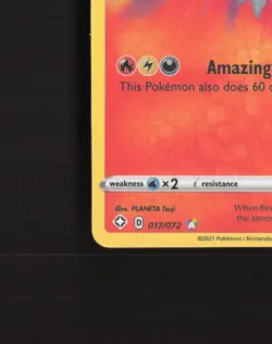 Reshiram 017/072 Shining Fates Amazing Rare Holo Pokemon Card NM - Image 5