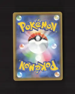 Surfing Pikachu V 021/028 Stamped Japanese Pokemon Card NM - Image 2