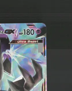 Dawn Wings Necrozma GX 63/156 Ultra Prism Ultra Rare Holo Pokemon Card LP+ - Image 4