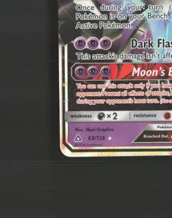 Dawn Wings Necrozma GX 63/156 Ultra Prism Ultra Rare Holo Pokemon Card LP+ - Image 5