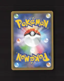 Mew 002/028 25th Anniversary Collection Stamped Rare Japanese Pokemon Card NM - Image 2