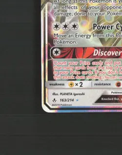 Celesteela GX 163/214 Unbroken Bonds Ultra Rare Holo Pokemon Card NM - Image 5