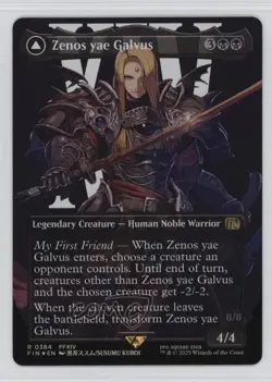 Borderless Number - Zenos yae Galvus // Shinryu Transcendent Rival Foil #0384 - Image 1