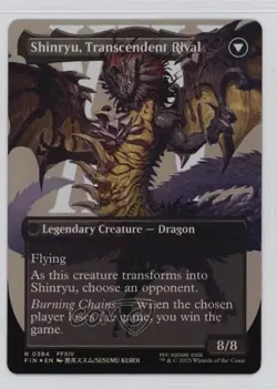 Borderless Number - Zenos yae Galvus // Shinryu Transcendent Rival Foil #0384 - Image 2