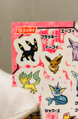 (EX) Pokemon Nissui Battle Seal Sticker Eevee Evolution Line 2012 Japanese - Image 2