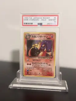 1998 Pokemon Japanese Rocket Dark Charizard #006 Holo Psa 10 - Image 3