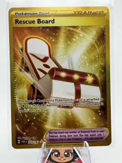 Rescue Board 225/167 Twilight Masquerade Hyper Rare Pokemon TCG Card NM - Image 1