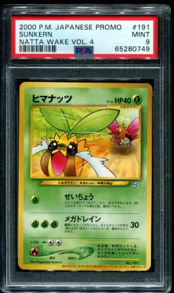 Pokemon 1999 Japanese Sunkern Natta Wake Vol. 1 Promo Card #191 PSA 9 MINT - Image 1