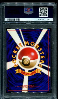 Pokemon 1999 Japanese Sunkern Natta Wake Vol. 1 Promo Card #191 PSA 9 MINT - Image 2