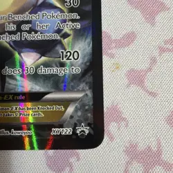 Pokemon TCG Blastoise EX XY Promo XY122 Holo 180 HP English 2016 kawayoo - Image 4