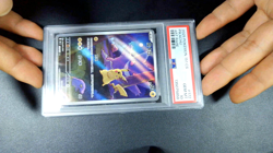 2025 POKEMON SIMPLIFIED CHINESE 151 C-COLLECTION 151 ART RARE PIKACHU PSA 10 - Image 2