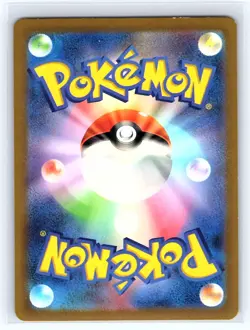 Hoopa EX 078/062 Super Rare Raging Surf Pokemon Japanese Holo Near Mint - Image 2