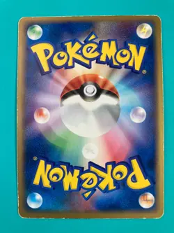 Nidoqueen 055/082 1st Edition very rare pokemon Card Nintendo Japan F/S - Image 4
