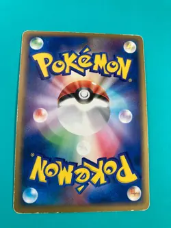 Nidoqueen 055/082 1st Edition very rare pokemon Card Nintendo Japan F/S - Image 5