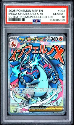 2025 Pokemon MEP Black Star Promos Mega Charizard X ex Ultra Premium #023 PSA 10 - Image 1