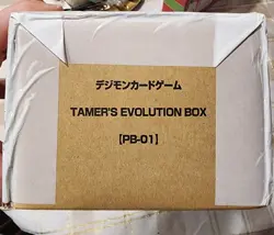 Digimon Card Game Premium Bandai Tamer's Evolution Box TCG ENGLISH PB-01 SEALED - Image 2