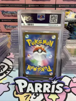 PSA 10 Umbreon ex SAR 217/187 SV8a Terastal Festival 2024 Japanese Pokemon Card - Image 2