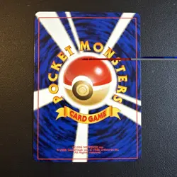 [NM] Hitmonchan Pokemon Card Japanese No.107 Base Set Vintage Holo - Image 2