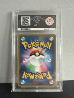 Pikachu & Zekrom GX 041/173 Sm12a: Tag Team Gx: Tag All Stars Holo (Japanese) - Image 2