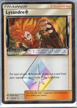 NM - Lysandre Prism Star #110/131 | Holo Rare | SM - Forbidden Light - Image 1