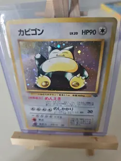 Pokemon TCG Snorlax Jungle Holo Rare Card No.143 Japanese Edition LP - Image 4
