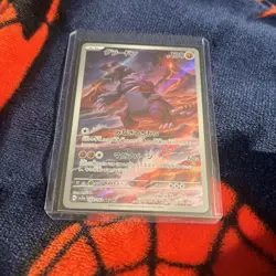 Pokemon TCG Groudon 069/062 Sv3a Raging Surf Holo Art Rare( Japanese) - Image 1