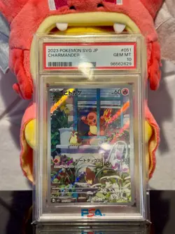 Charmander #051/049 AR - Japanese SVG Special Deck Set Pokemon Card - Image 3