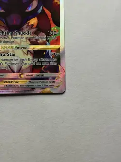 Lucario VSTAR SWSH291 Promo Near Mint - Image 2