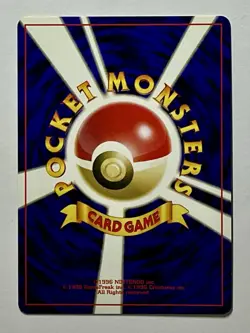 Blissey No. 242 (NM) •SWIRL• Holo Rare Neo Revelation 2001 Japanese Pokemon Card - Image 2