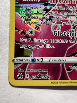 Pokemon TCG: Oricorio GG04/GG70 - Crown Zenith: Galarian Gallery (#2) - Image 5