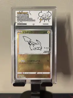 2021 Pokemon Japan Promo Pikachu #208/S-P Yu Nagaba ACE 10 (US SELLER) - Image 1