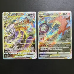 Mewtwo & Charizard VSTAR 212/172 221/172 SAR Set Japanese Pokemon Card NM+ - Image 1