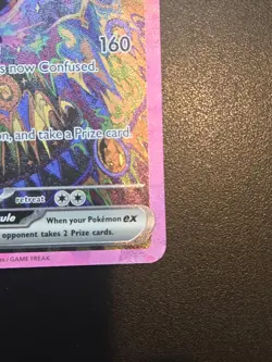 Umbreon ex 161/131 SIR 2025 Pokemon Prismatic Evolutions Clean Copy No Whitening - Image 5