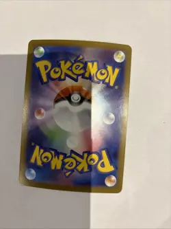 Vaporeon #30/187 poke ball holo - 2024 Pokemon Terastal Festival (JP) NM - Image 3