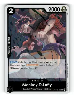 Monkey.D.Luffy (095) - OP16-095 - The Time of Battle - One Piece - NM Foil Rare - Image 1