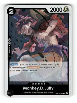 Monkey.D.Luffy (095) - OP16-095 - The Time of Battle - One Piece - NM Foil Rare - Image 1