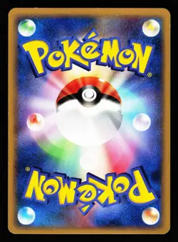 Cyndaquil 032/068 Common Dragon Frontiers ex 2006 Pokemon Japanese LP - Image 2