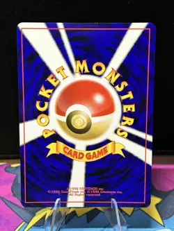 [NM] Suicune Pokemon Card Japanese No.245 Neo Revelation Vintage Holo 13S10 - Image 5