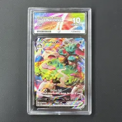Snorlax VMAX 142/202 Pokemon TCG - Ace 10 - Image 1