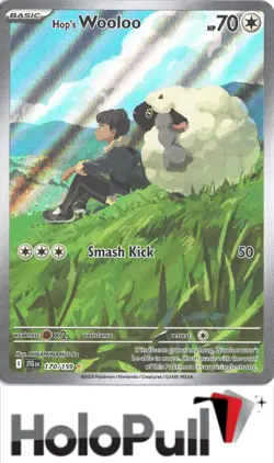 HOP'S WOOLOO 170/159 ILLUSTRATION RARE JOURNEY TOGETHER POKEMON NM/M - Image 1