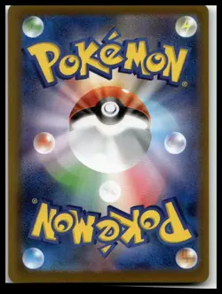 Ambipom 092/080 NM Inferno X Japanese Pokemon Card TCG - Image 2