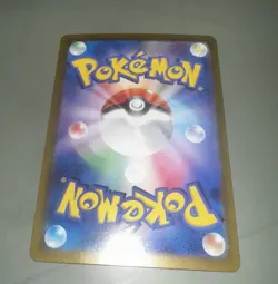 Pokemon Dusclops 069/064 SV6a Night Wanderer Japanese Art Rare Holo 90HP - Image 2