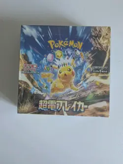 Pokemon Card Super Electric Breaker Booster Box sv8 Japanese Box Sealed - Image 1