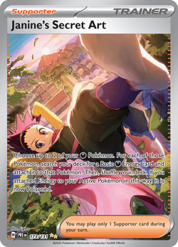 Pokemon TCG Janine's Secret Art 173/131 Ultra Rare Prismatic Evolutions NM/M - Image 1